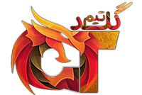 Gold Team Logo